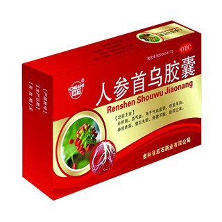 人参首乌胶囊说明书|用法用量|注意事项