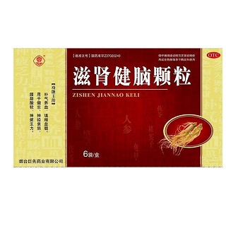 滋肾健脑颗粒说明书|用法用量|注意事项