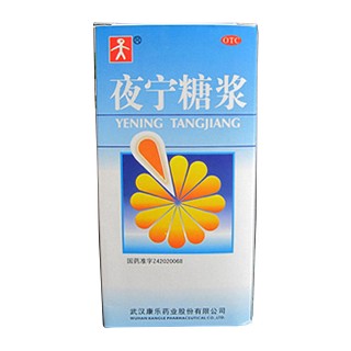 夜宁糖浆说明书|用法用量|注意事项