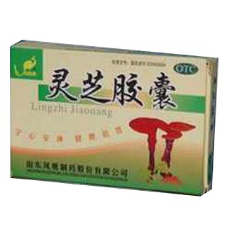 灵芝胶囊说明书|用法用量|注意事项
