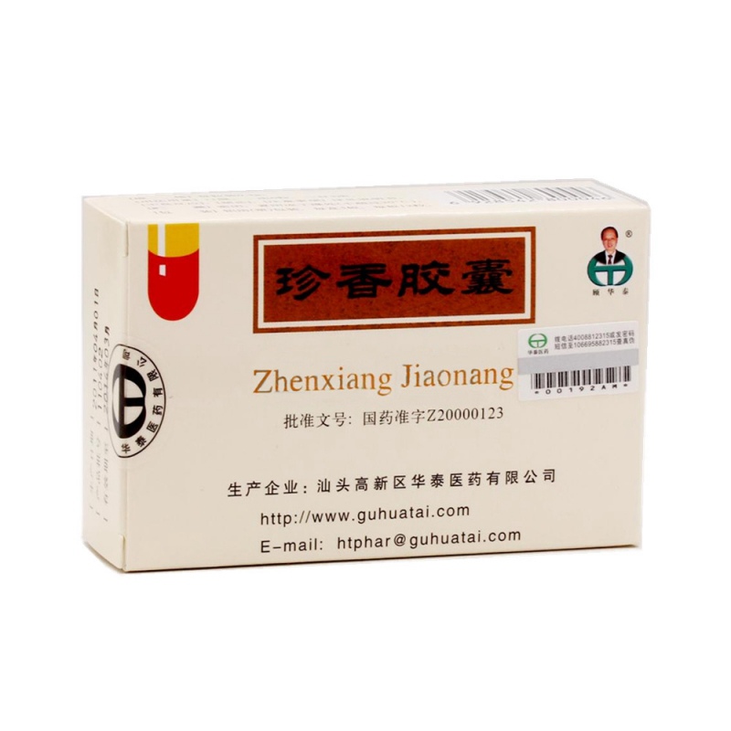 珍香胶囊(顾华泰)说明书|用法用量|注意事项