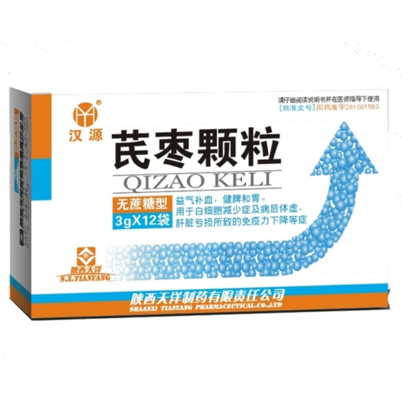 芪枣颗粒说明书|用法用量|注意事项