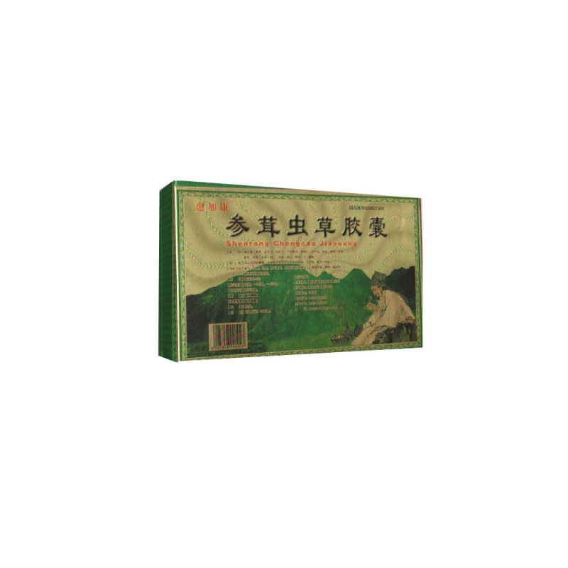 参茸虫草胶囊(愈加康)说明书|用法用量|注意事项