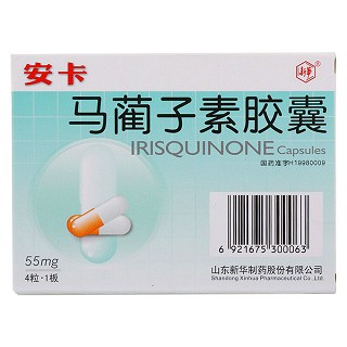 马蔺子素胶囊(安卡)说明书|用法用量|注意事项