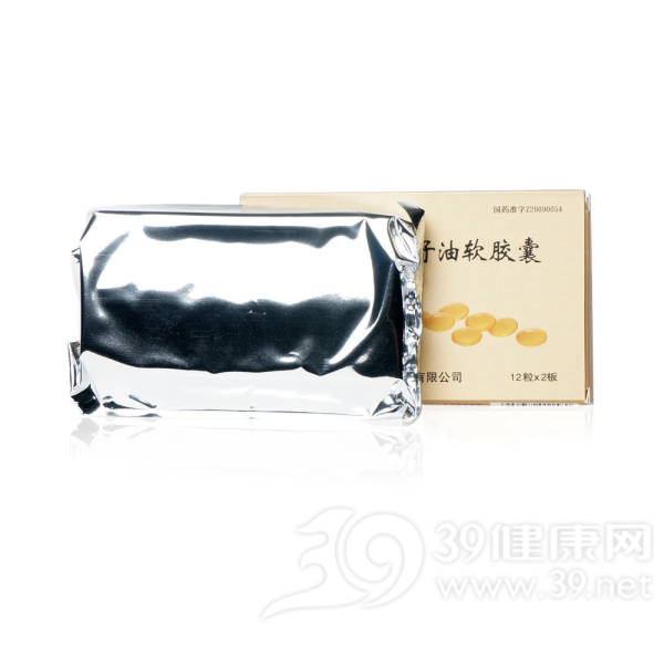 鸦胆子油软胶囊(天一堂)