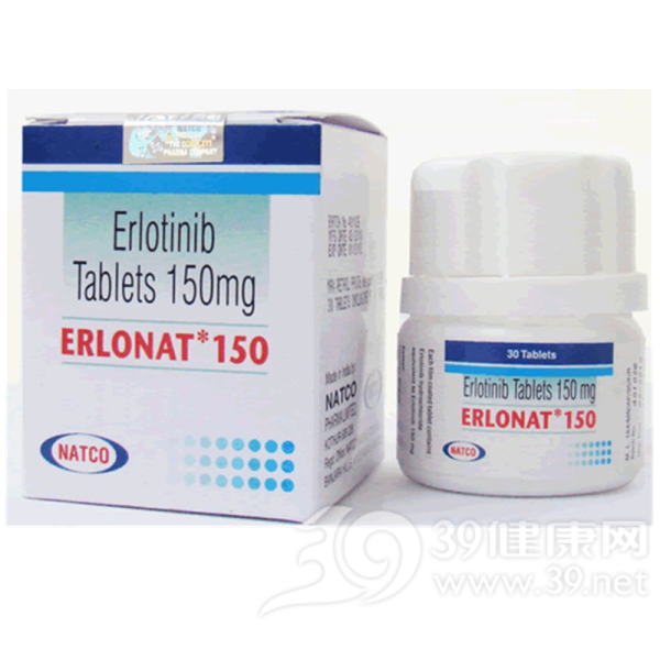 盐酸厄洛替尼片(特罗凯)说明书|用法用量|注意事项