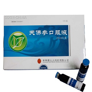 天佛参口服液说明书|用法用量|注意事项