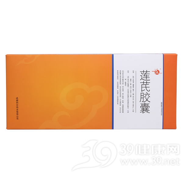 莲芪胶囊说明书|用法用量|注意事项