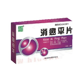 消癌平片说明书|用法用量|注意事项