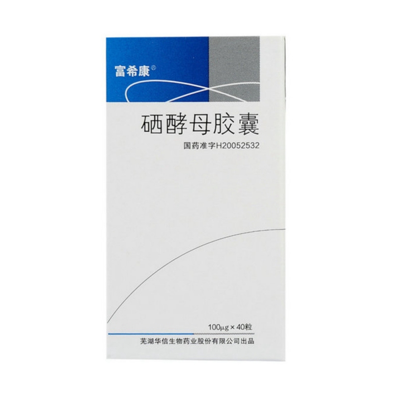 硒酵母胶囊(富希康)说明书|用法用量|注意事项