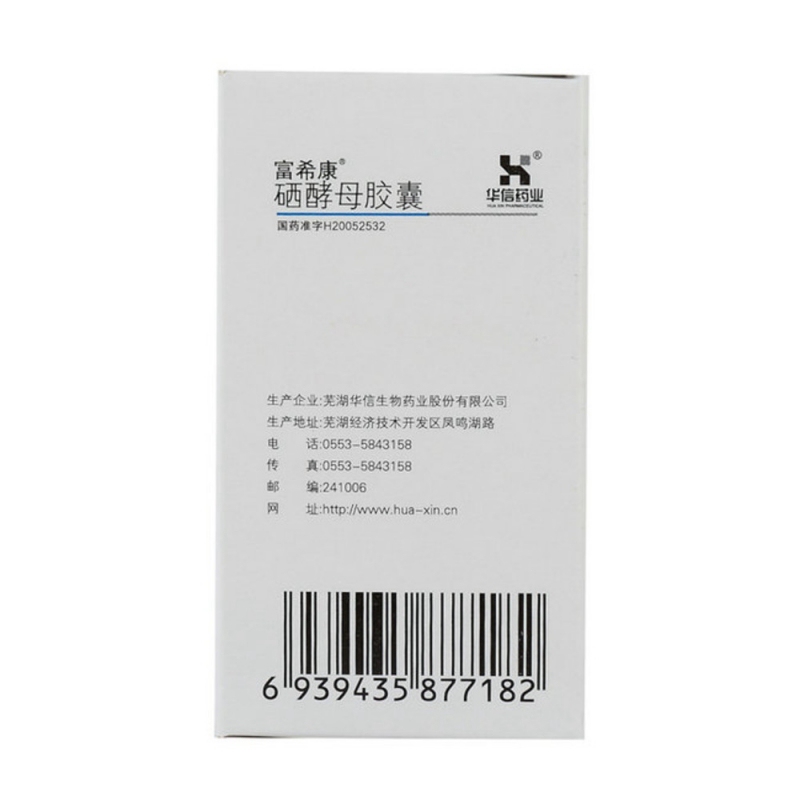 硒酵母胶囊(富希康)