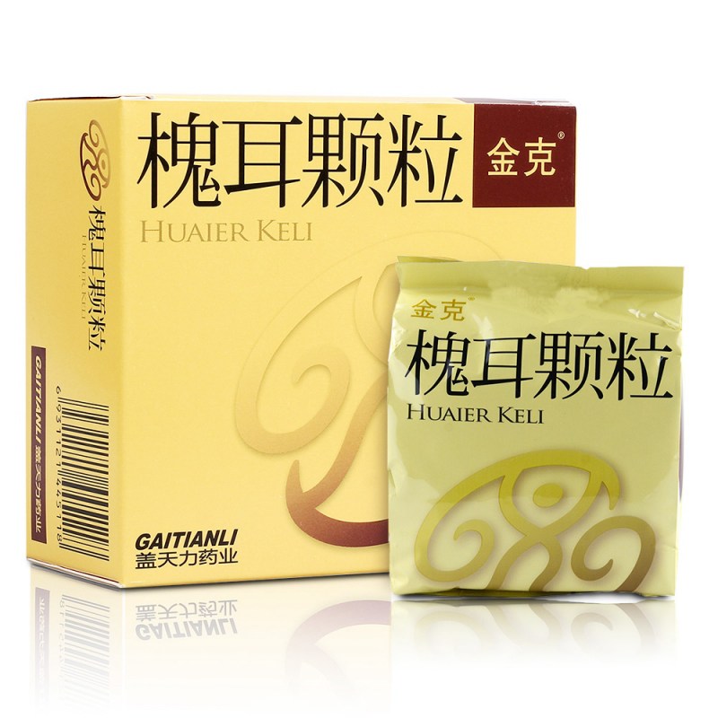 槐耳颗粒(金克)说明书|用法用量|注意事项