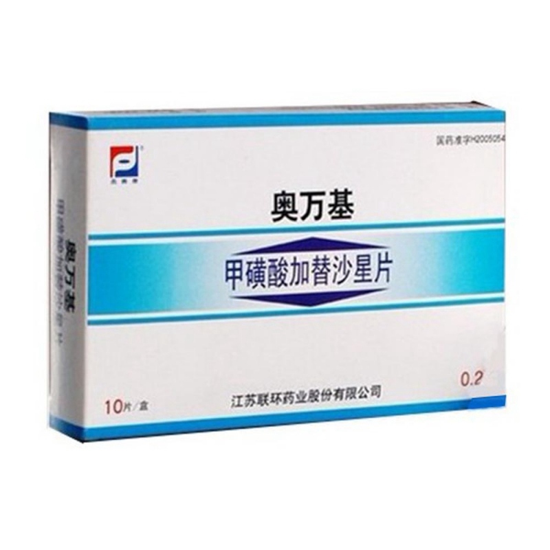 甲磺酸加替沙星片(奥万基)