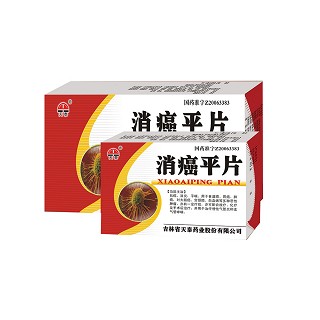 消癌平片说明书|用法用量|注意事项