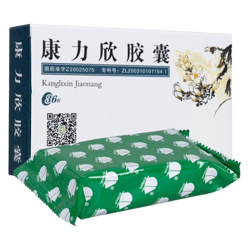 康力欣胶囊(名扬)