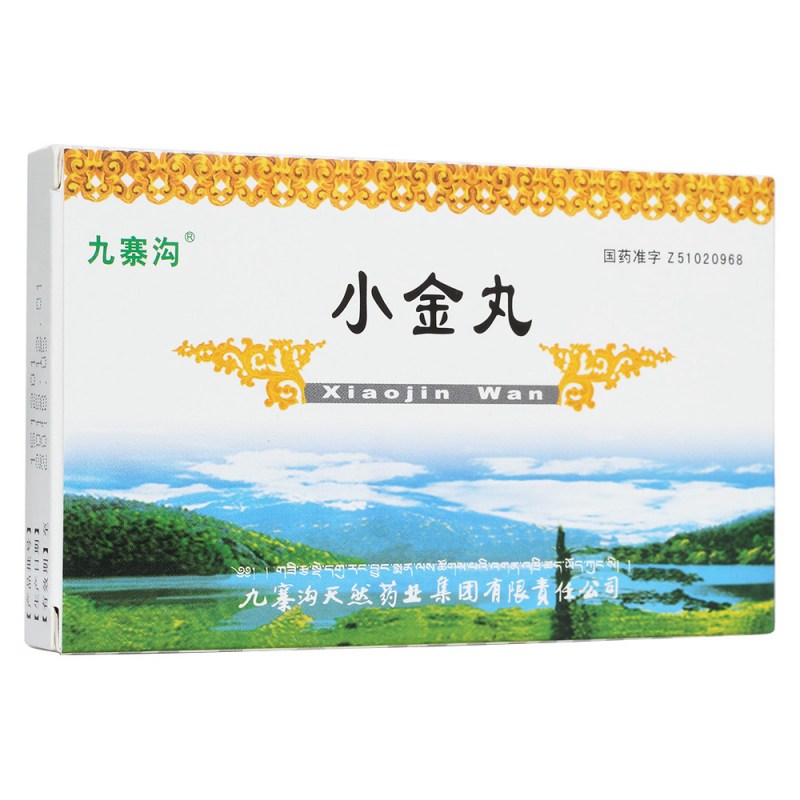 小金丸(九寨沟)说明书|用法用量|注意事项