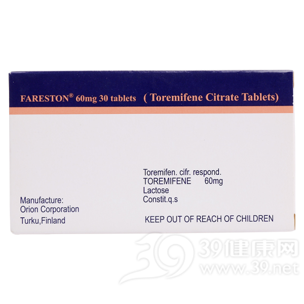 枸橼酸托瑞米芬片(法乐通)说明书|用法用量|注意事项