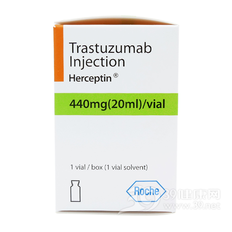 注射用曲妥珠单抗(赫赛汀)