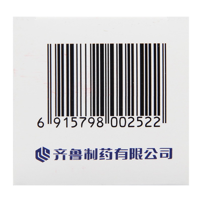 羟基脲片(齐鲁)