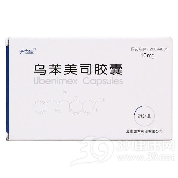 乌苯美司胶囊(齐力佳)说明书|用法用量|注意事项