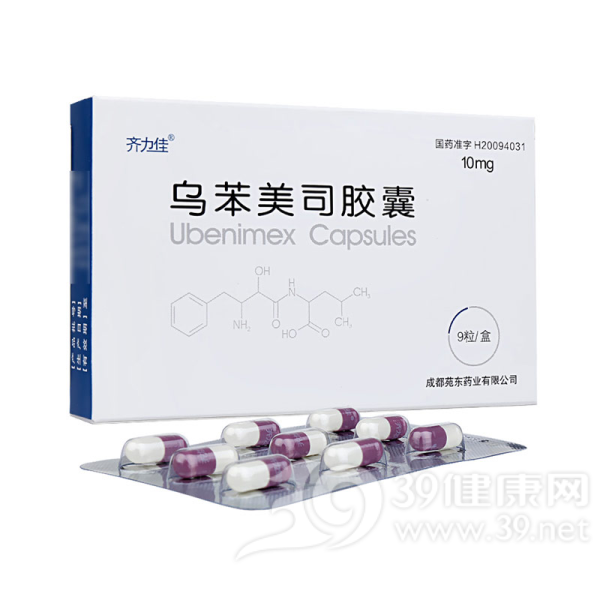 乌苯美司胶囊(齐力佳)