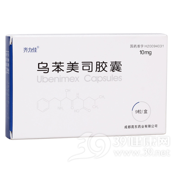 乌苯美司胶囊(齐力佳)