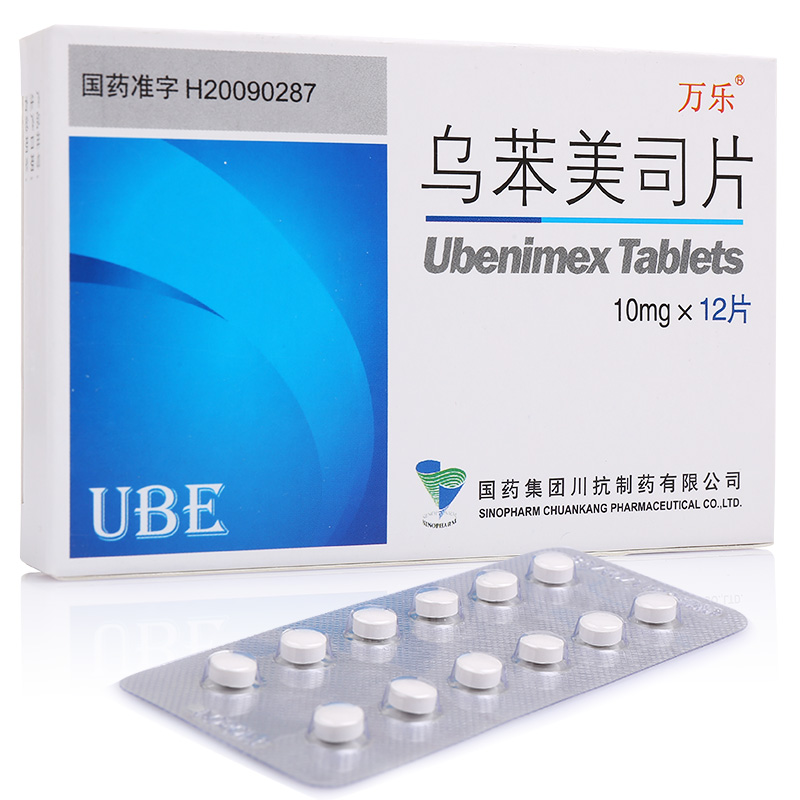 乌苯美司片(万乐)说明书|用法用量|注意事项
