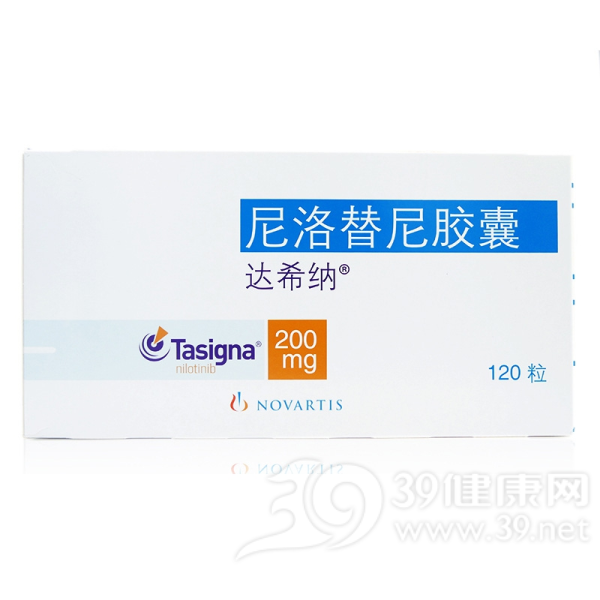 尼洛替尼胶囊(达希纳)说明书|用法用量|注意事项