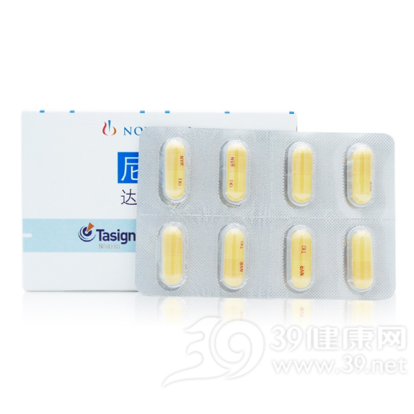 尼洛替尼胶囊(达希纳)
