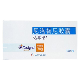 尼洛替尼胶囊(达希纳)