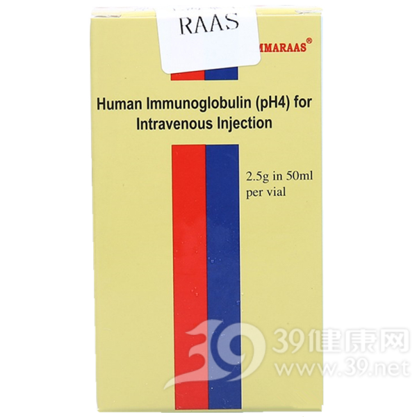 静注人免疫球蛋白(pH4)说明书|用法用量|注意事项