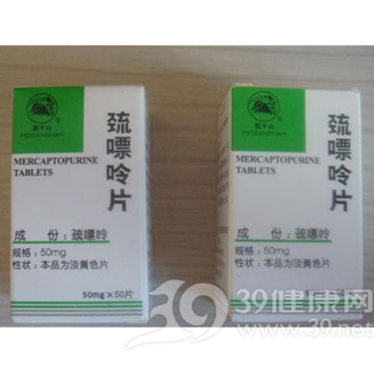 巯嘌呤片