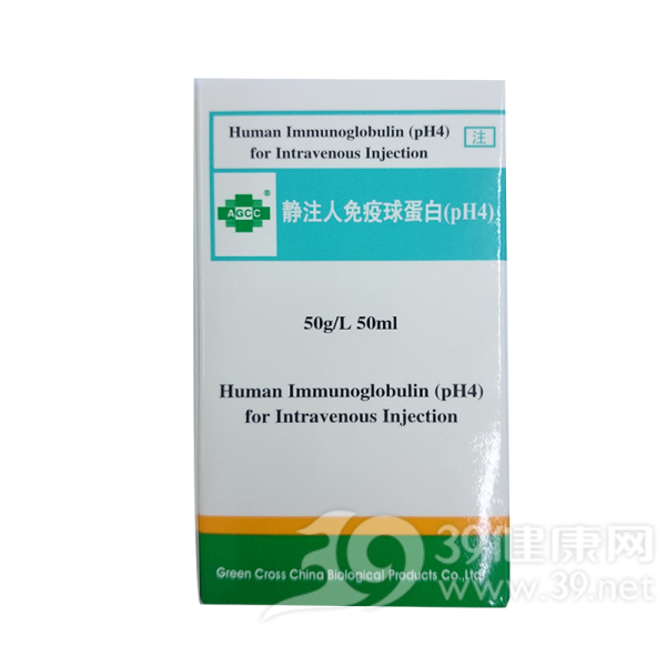 静注人免疫球蛋白(pH4)说明书|用法用量|注意事项