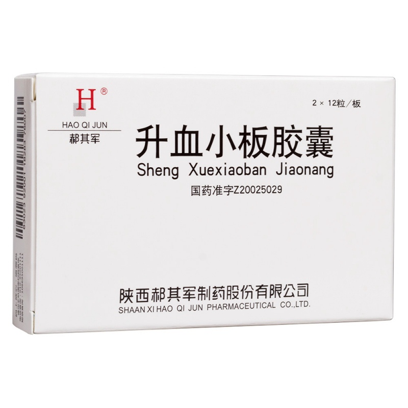 升血小板胶囊(郝其军)说明书|用法用量|注意事项