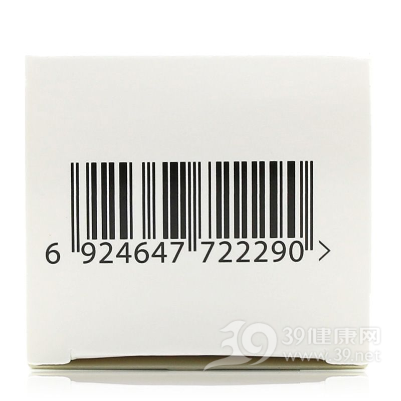 甲磺酸伊马替尼片(昕维)