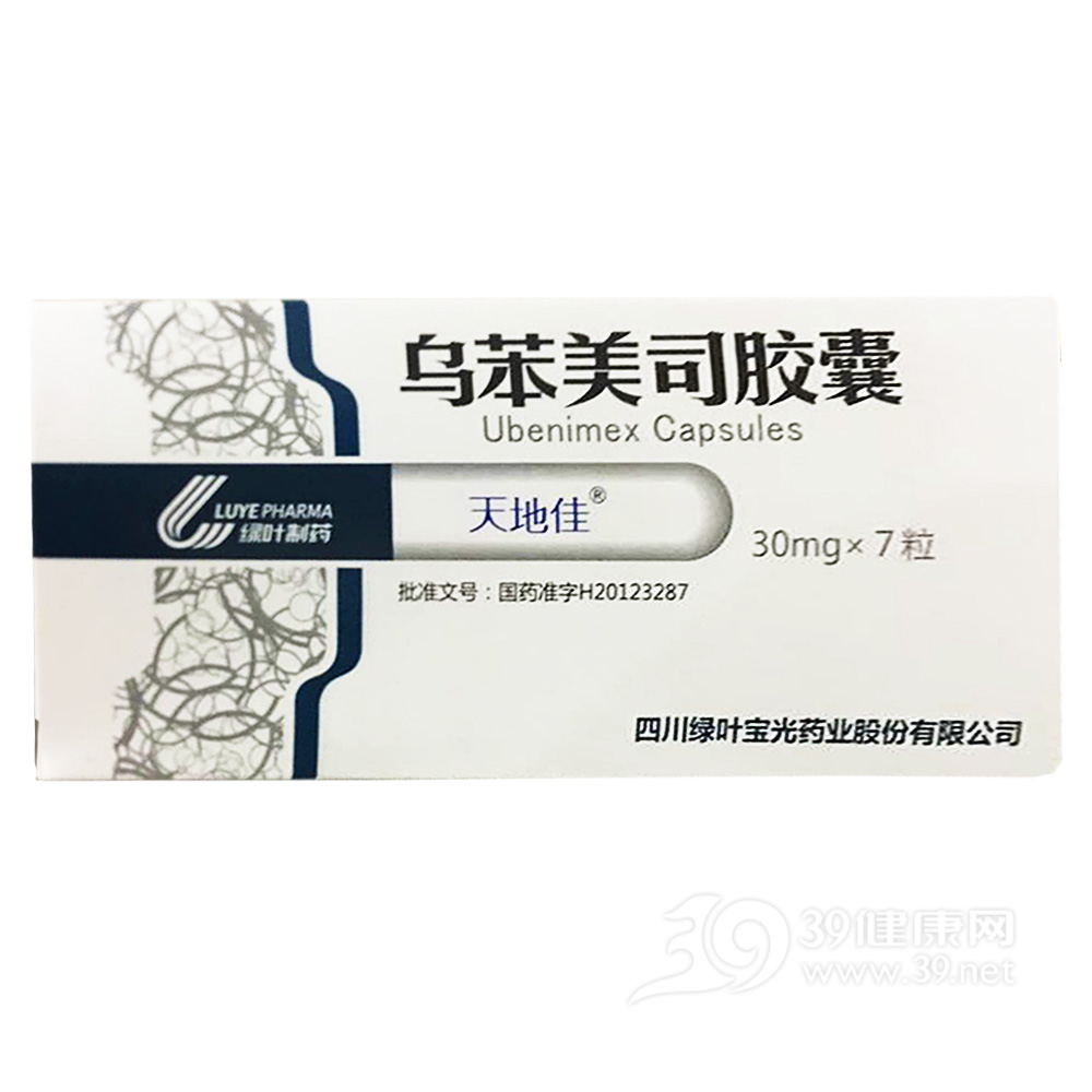 乌苯美司胶囊(天地佳)说明书|用法用量|注意事项