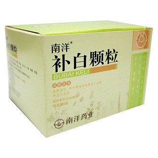 补白颗粒(南洋)说明书|用法用量|注意事项