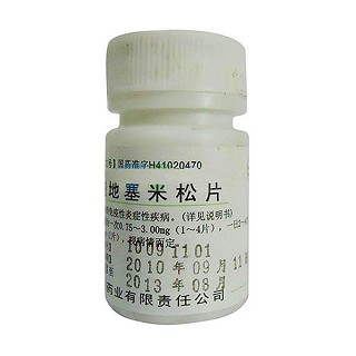 醋酸地塞米松片(华利)说明书|用法用量|注意事项