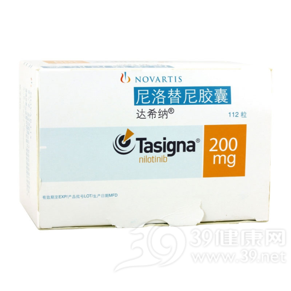 尼洛替尼胶囊(达希纳)说明书|用法用量|注意事项