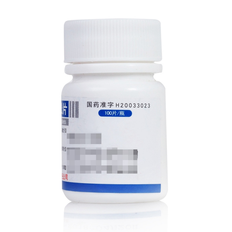 醋酸泼尼松片说明书|用法用量|注意事项