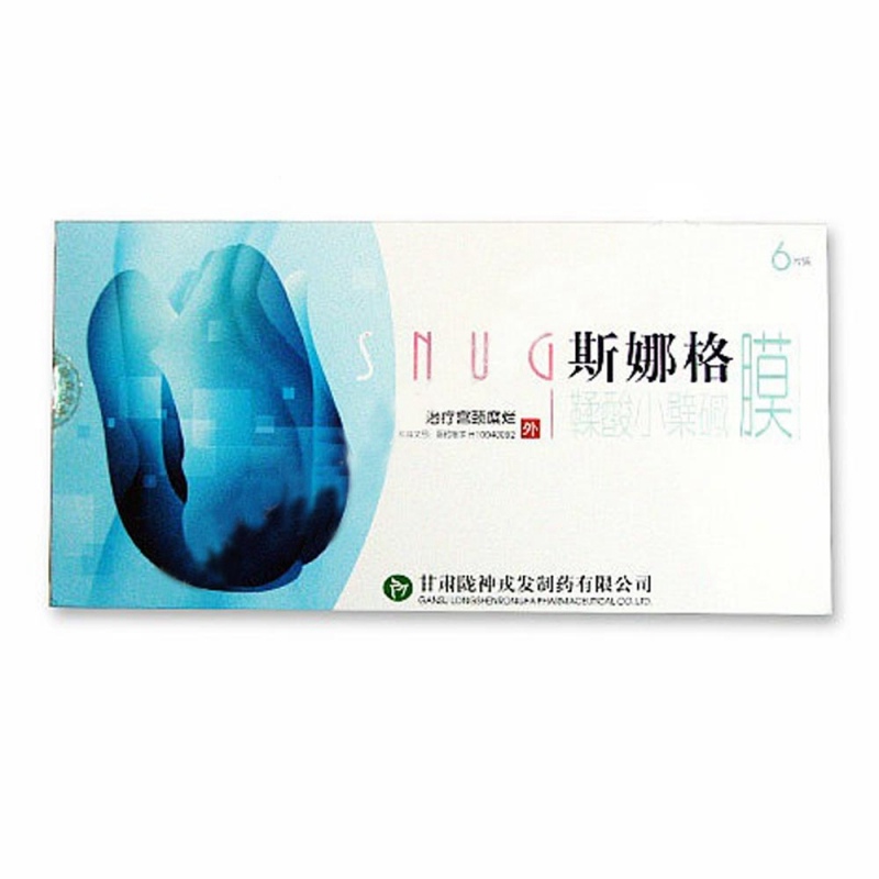 鞣酸小檗碱膜(斯娜格)说明书|用法用量|注意事项