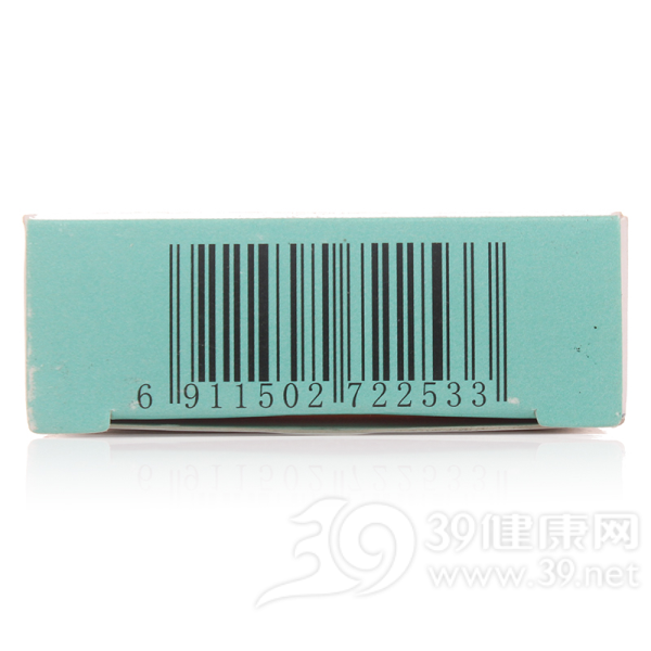 酮洛芬缓释片(Ⅱ)