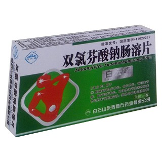 双氯芬酸钠肠溶片(薄膜衣片)说明书|用法用量|注意事项