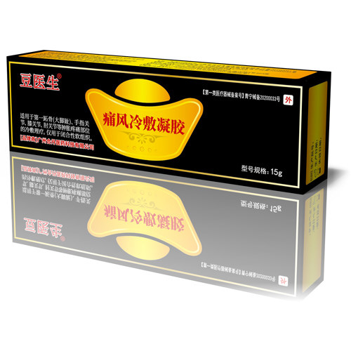 痛风冷敷凝胶(豆医生)