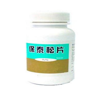 保泰松片说明书|用法用量|注意事项