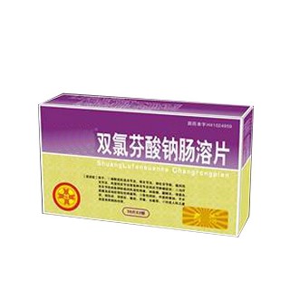 双氯芬酸钠肠溶片说明书|用法用量|注意事项