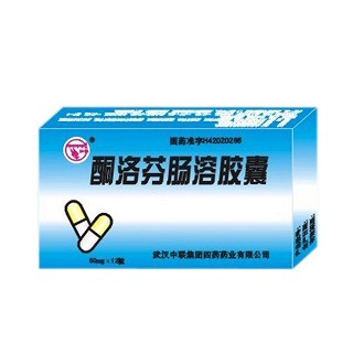 酮洛芬肠溶胶囊