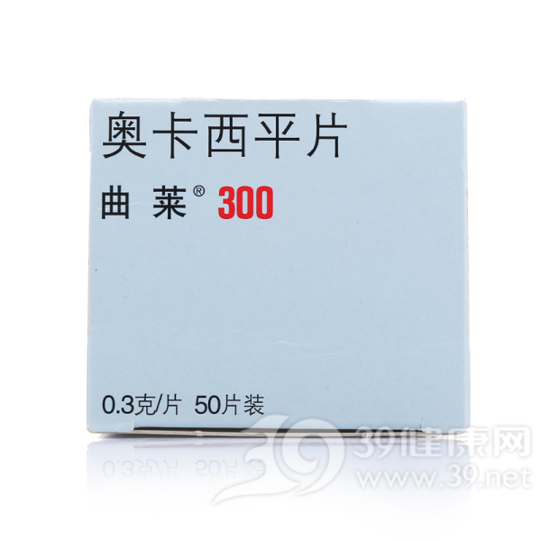 盐酸左西替利嗪