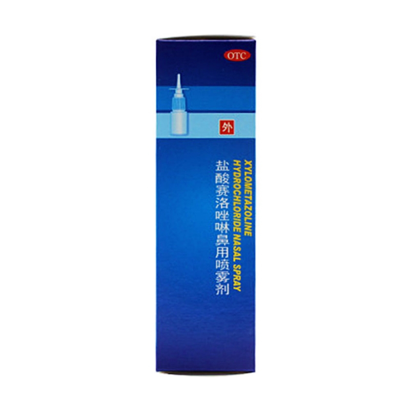 盐酸赛洛唑啉鼻用喷雾剂(诺通)