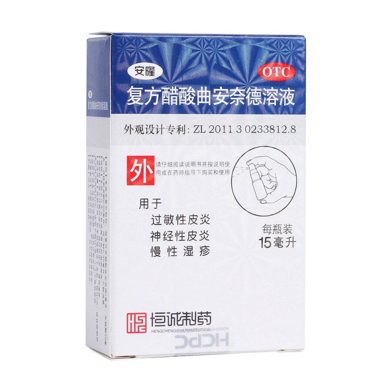 复方醋酸曲安奈德溶液(安隆)说明书|用法用量|注意事项